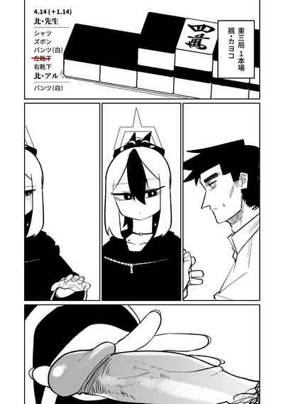 第169頁圖
