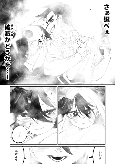 第173頁圖