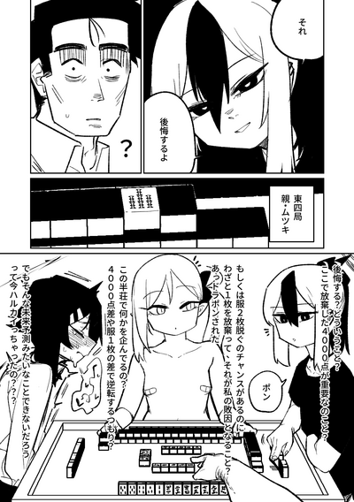 第177頁圖