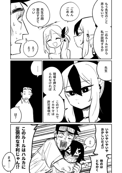 第185頁圖