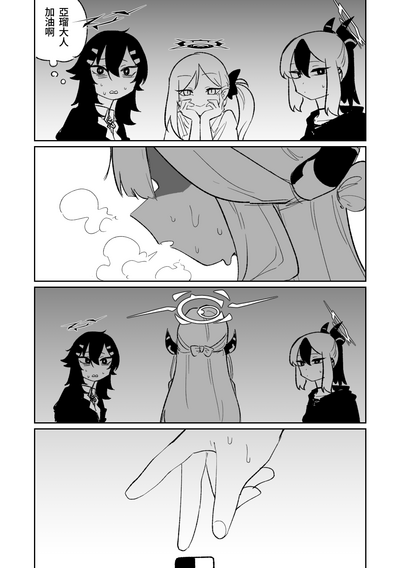 第1頁圖