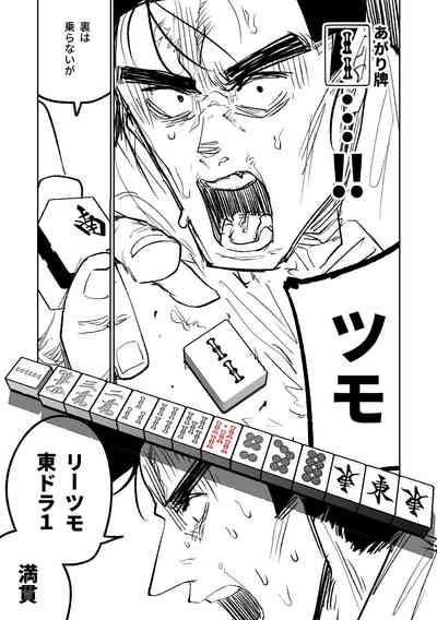 第201頁圖