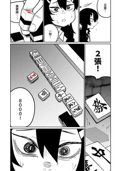 第33頁圖