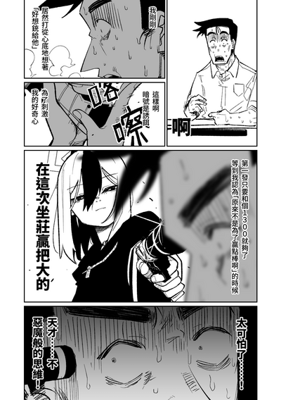 第57頁圖