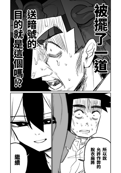 第85頁圖