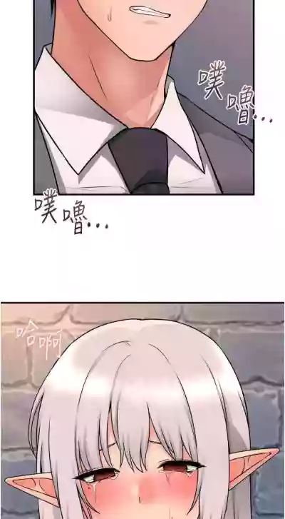 第105頁圖