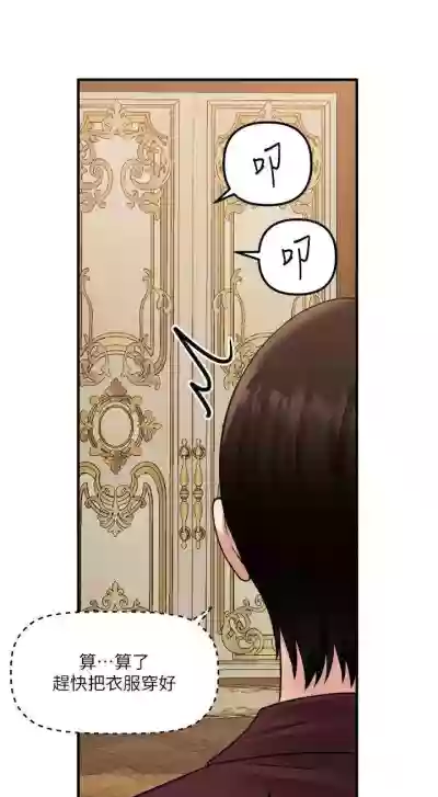 第125頁圖
