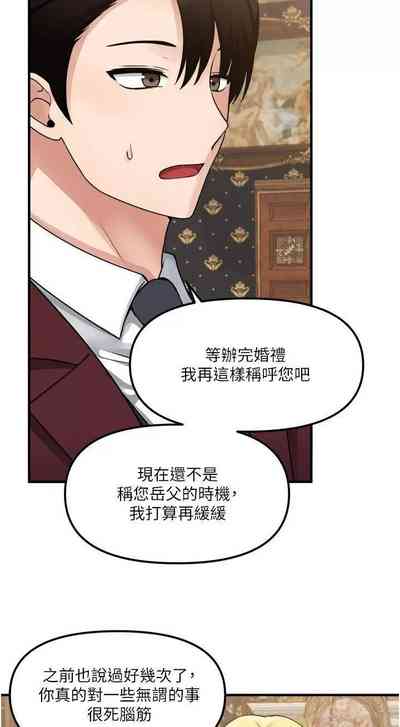第137頁圖