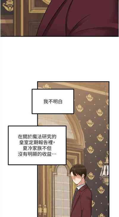 第145頁圖