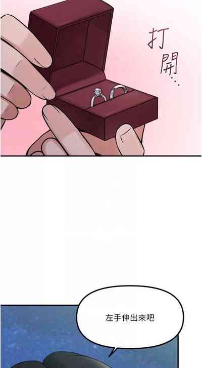 第157頁圖