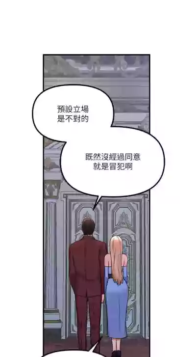 第165頁圖