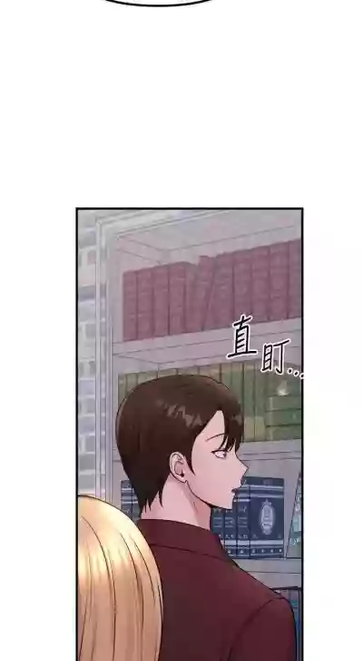 第169頁圖