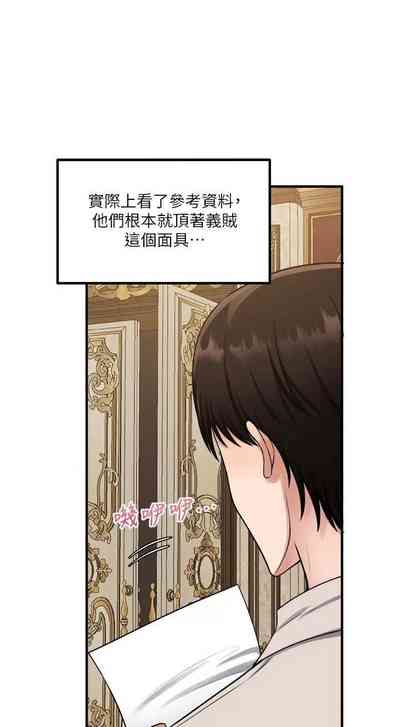 第17頁圖