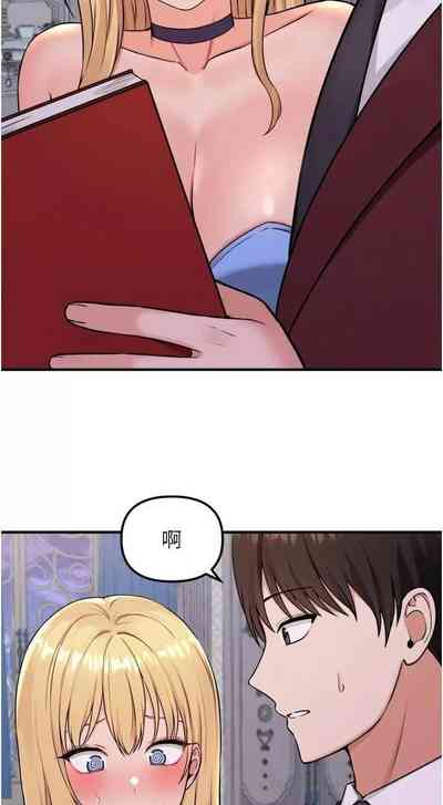 第181頁圖
