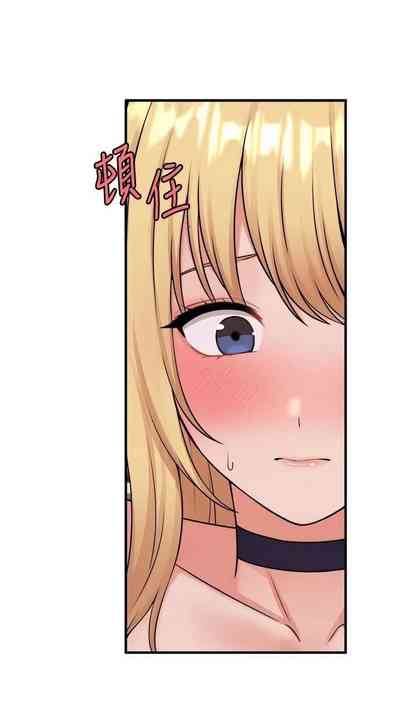 第217頁圖