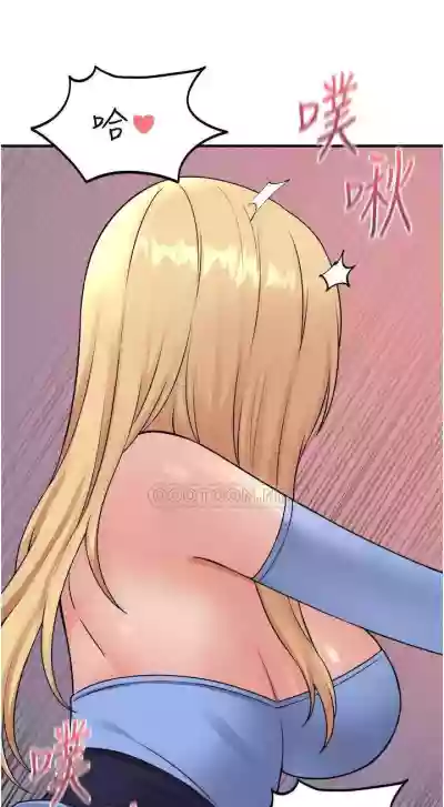第225頁圖