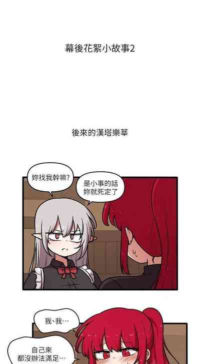 第229頁圖