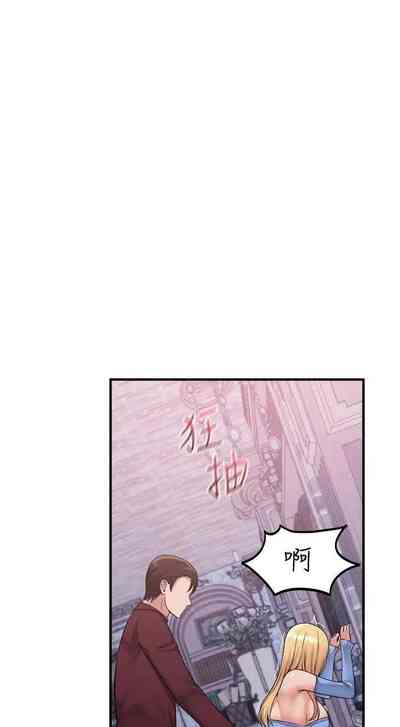 第233頁圖