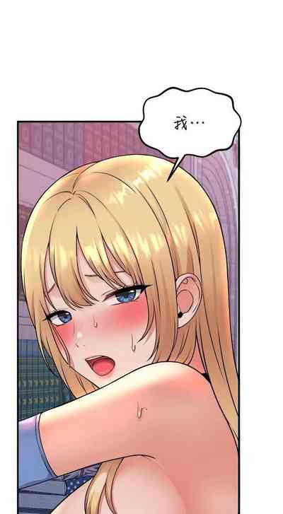 第237頁圖