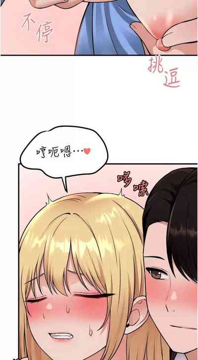 第245頁圖