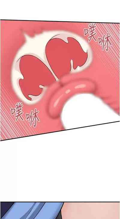 第253頁圖