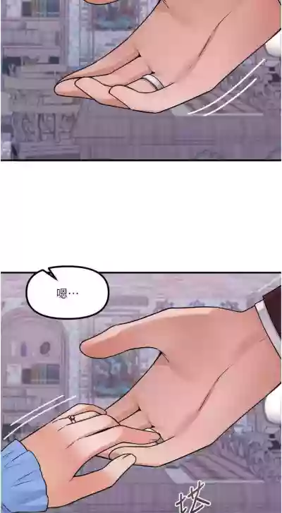 第257頁圖