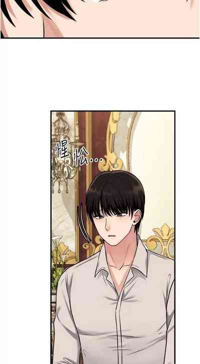 第25頁圖