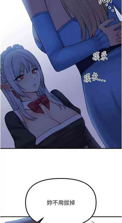 第265頁圖