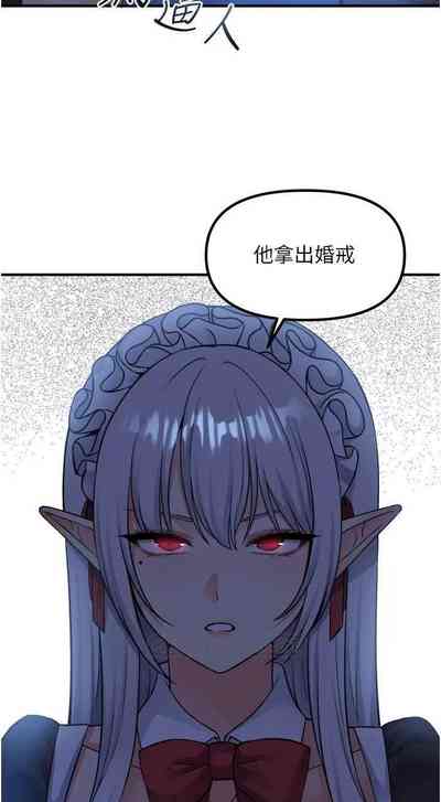第269頁圖