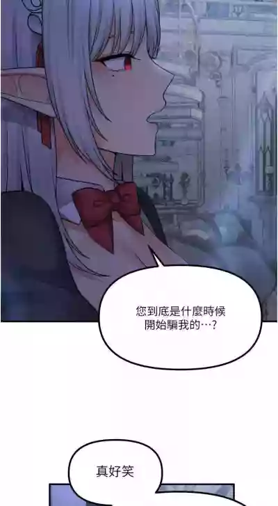 第273頁圖