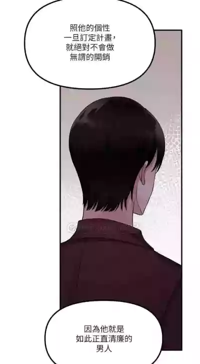 第277頁圖
