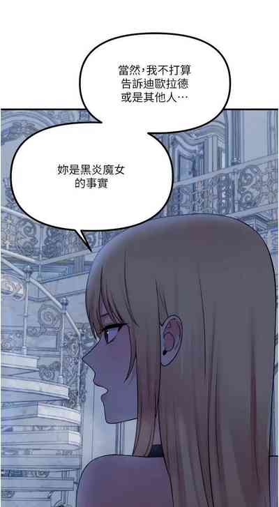 第293頁圖