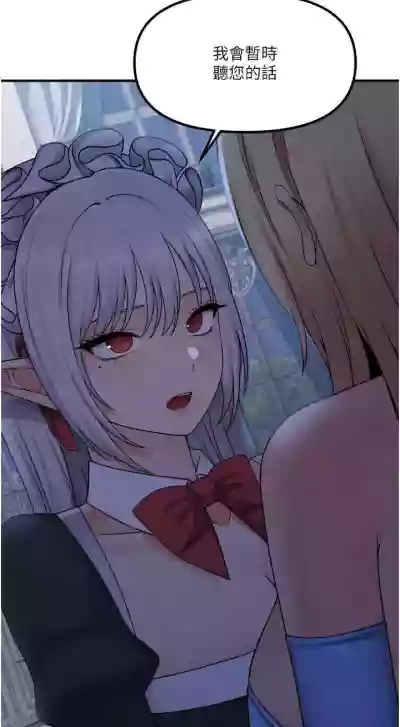 第297頁圖