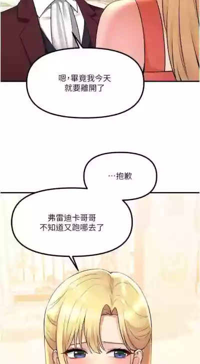 第309頁圖