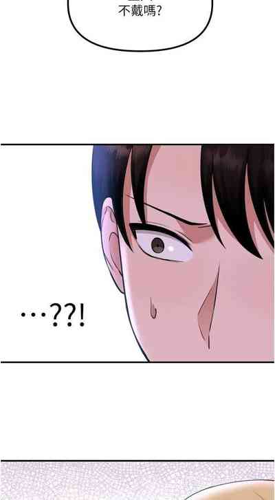 第313頁圖