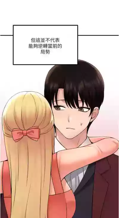 第317頁圖