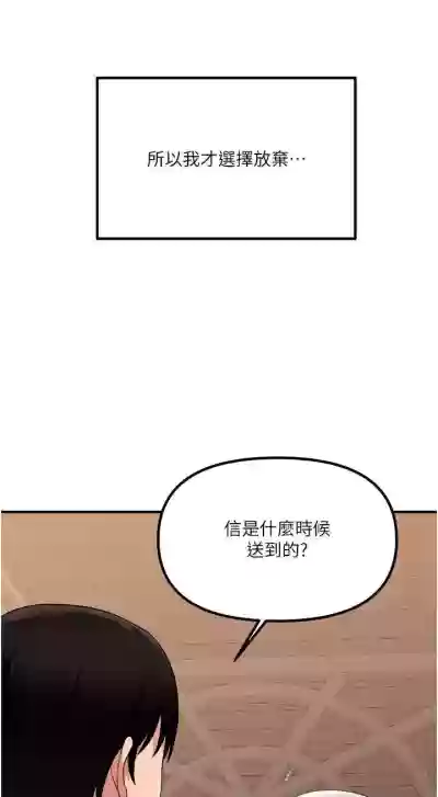 第333頁圖