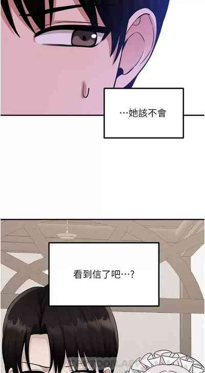 第337頁圖