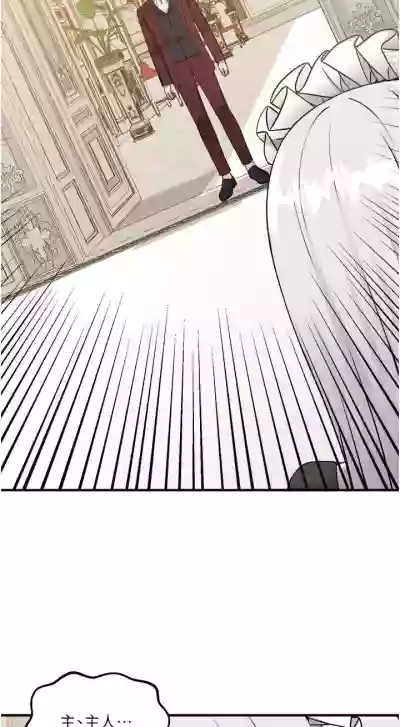 第349頁圖