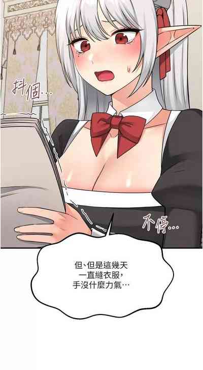 第353頁圖