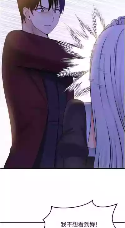 第361頁圖