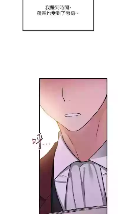 第365頁圖