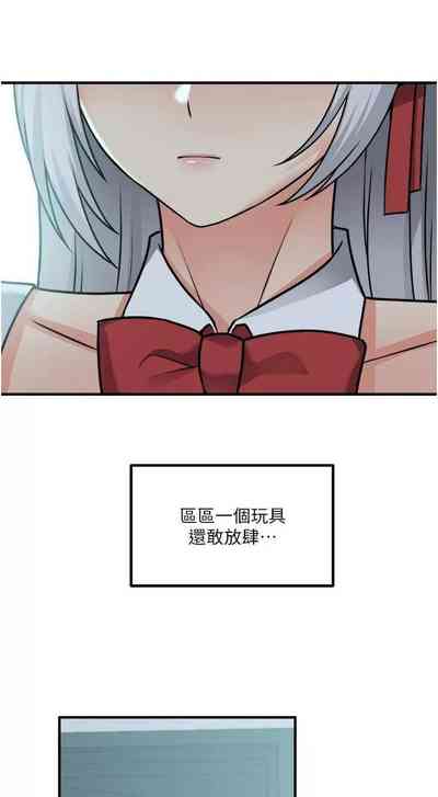 第369頁圖