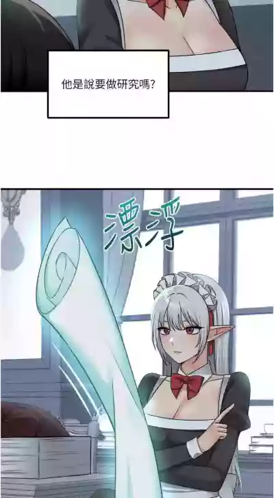 第373頁圖