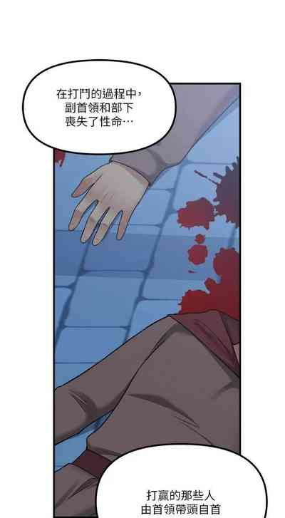 第41頁圖