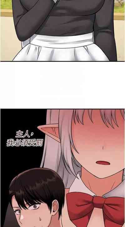 第45頁圖
