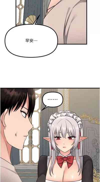 第101頁圖