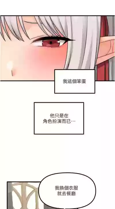 第105頁圖