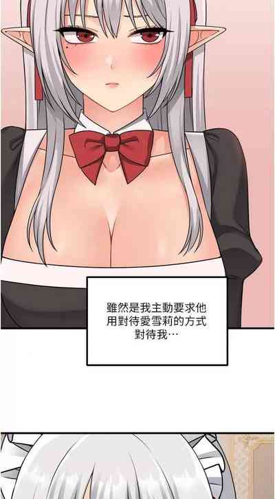 第109頁圖