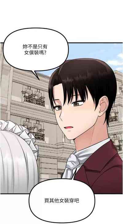第113頁圖